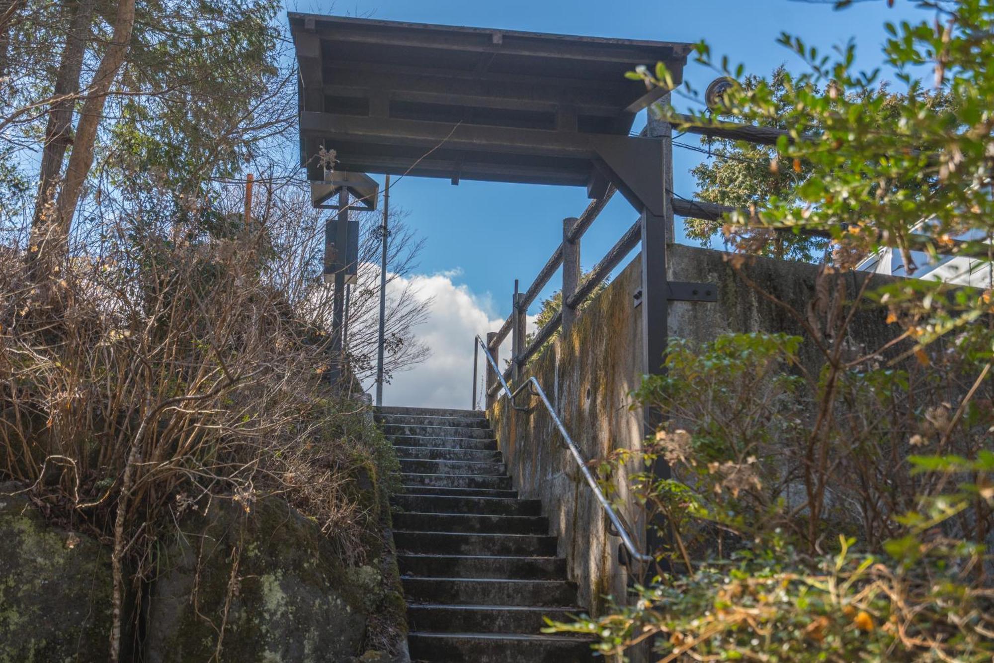 箱根仙石原の心温まる雅宿 * 箱根